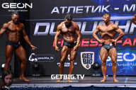 Grand Prix Dudushkin Fitness Family - 2023