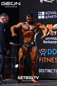 Grand Prix Dudushkin Fitness Family - 2023