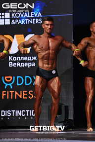 Grand Prix Dudushkin Fitness Family - 2023