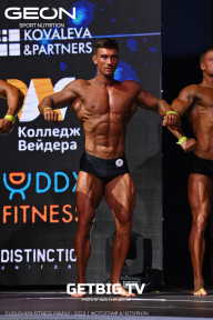 Grand Prix Dudushkin Fitness Family - 2023