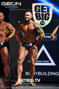 Grand Prix Dudushkin Fitness Family - 2023