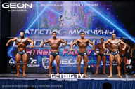 Grand Prix Dudushkin Fitness Family - 2023