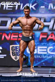 Grand Prix Dudushkin Fitness Family - 2023