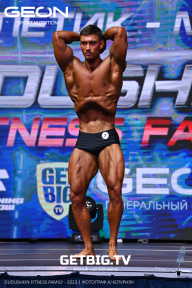 Grand Prix Dudushkin Fitness Family - 2023