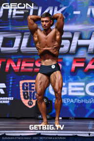 Grand Prix Dudushkin Fitness Family - 2023