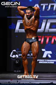 Grand Prix Dudushkin Fitness Family - 2023