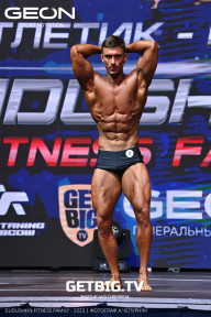 Grand Prix Dudushkin Fitness Family - 2023