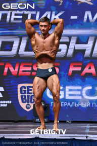 Grand Prix Dudushkin Fitness Family - 2023