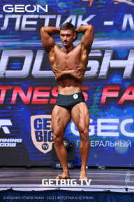 Grand Prix Dudushkin Fitness Family - 2023
