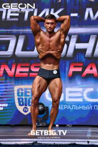Grand Prix Dudushkin Fitness Family - 2023
