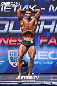 Grand Prix Dudushkin Fitness Family - 2023