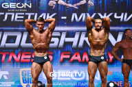 Grand Prix Dudushkin Fitness Family - 2023
