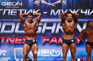 Grand Prix Dudushkin Fitness Family - 2023