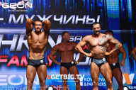Grand Prix Dudushkin Fitness Family - 2023