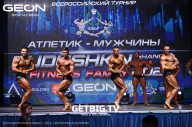 Grand Prix Dudushkin Fitness Family - 2023