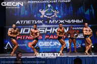 Grand Prix Dudushkin Fitness Family - 2023