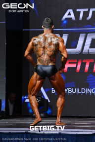 Grand Prix Dudushkin Fitness Family - 2023