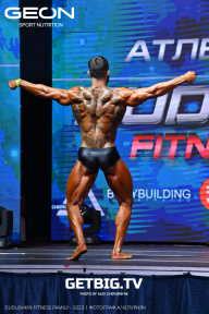 Grand Prix Dudushkin Fitness Family - 2023