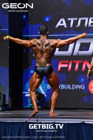 Grand Prix Dudushkin Fitness Family - 2023