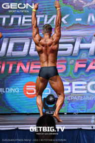 Grand Prix Dudushkin Fitness Family - 2023