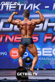 Grand Prix Dudushkin Fitness Family - 2023