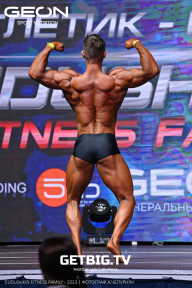 Grand Prix Dudushkin Fitness Family - 2023