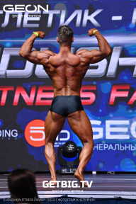 Grand Prix Dudushkin Fitness Family - 2023