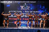 Grand Prix Dudushkin Fitness Family - 2023