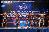 Grand Prix Dudushkin Fitness Family - 2023
