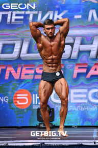 Grand Prix Dudushkin Fitness Family - 2023