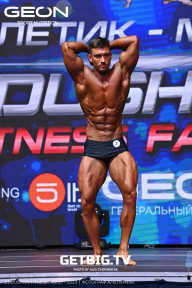 Grand Prix Dudushkin Fitness Family - 2023