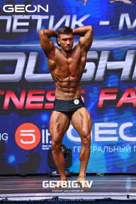 Grand Prix Dudushkin Fitness Family - 2023