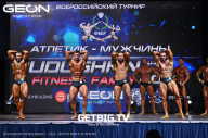 Grand Prix Dudushkin Fitness Family - 2023
