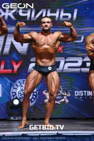 Grand Prix Dudushkin Fitness Family - 2023
