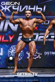 Grand Prix Dudushkin Fitness Family - 2023