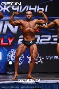 Grand Prix Dudushkin Fitness Family - 2023
