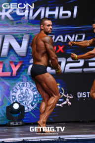 Grand Prix Dudushkin Fitness Family - 2023