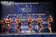 Grand Prix Dudushkin Fitness Family - 2023