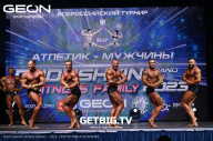 Grand Prix Dudushkin Fitness Family - 2023