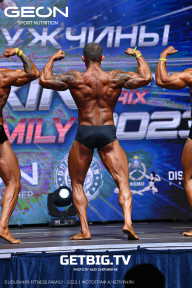 Grand Prix Dudushkin Fitness Family - 2023