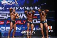 Grand Prix Dudushkin Fitness Family - 2023