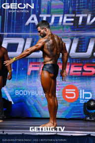 Grand Prix Dudushkin Fitness Family - 2023