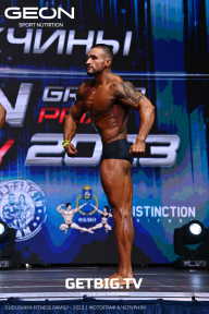Grand Prix Dudushkin Fitness Family - 2023