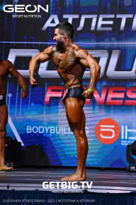 Grand Prix Dudushkin Fitness Family - 2023