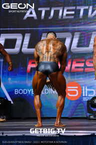 Grand Prix Dudushkin Fitness Family - 2023