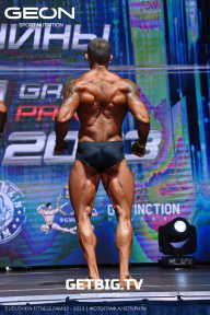 Grand Prix Dudushkin Fitness Family - 2023