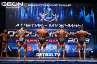 Grand Prix Dudushkin Fitness Family - 2023