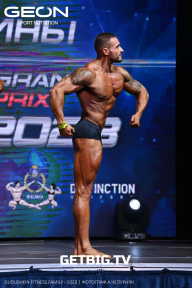 Grand Prix Dudushkin Fitness Family - 2023