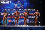 Grand Prix Dudushkin Fitness Family - 2023