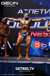 Grand Prix Dudushkin Fitness Family - 2023